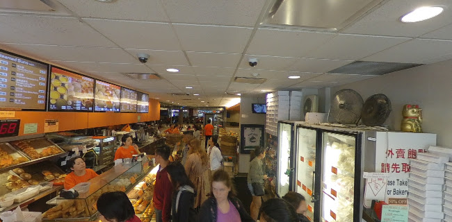 Comentarii opinii despre New Town Bakery & Restaurant