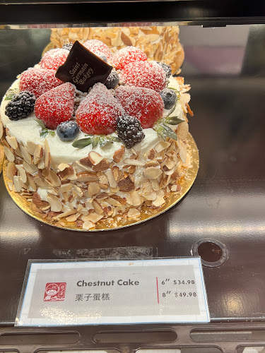 Saint Germain Bakery - Hospitality and gastronomy