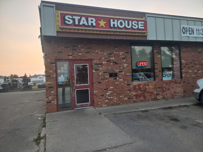 Star House Family Restaurant