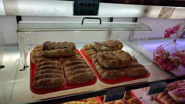 Opinii despre Ding Dong Pastries & Cafe în Toronto - Hospitality and gastronomy