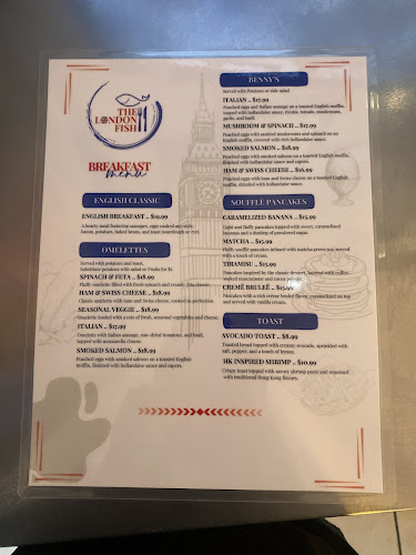 937 Commercial Dr, Vancouver, BC V5L 3W7