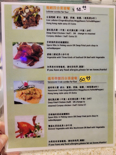 Comentarii opinii despre Hai Tang Cafe & Takeout