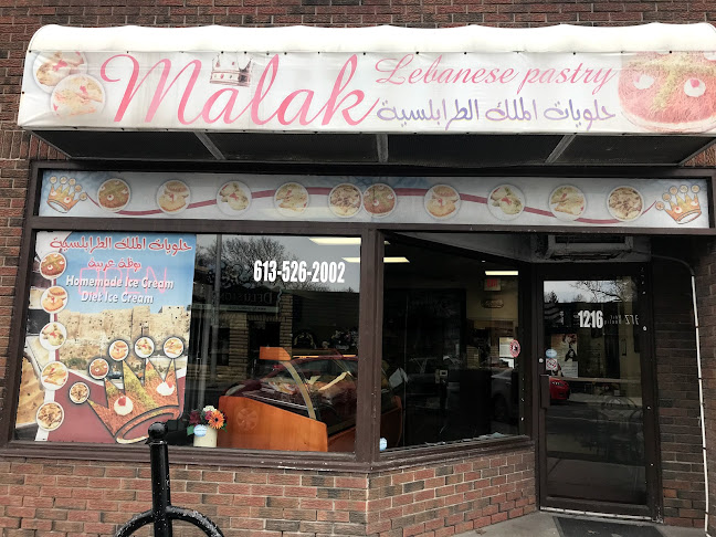 Malak Pastry