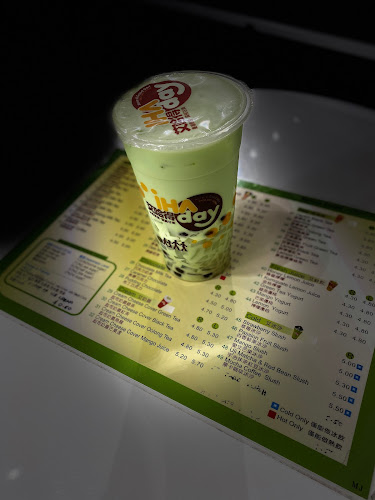 Comentarii opinii despre IHADAY BUBBLE TEA MOOSE JAW