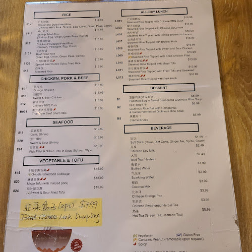 Sophie's Noodle House - Kingston