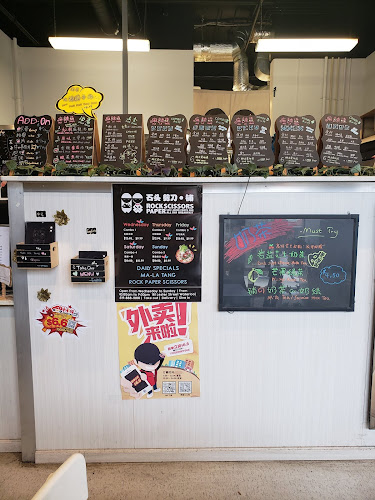 Opinii despre Rock Paper Scissors Chinese Restaurant în Waterloo - Hospitality and gastronomy