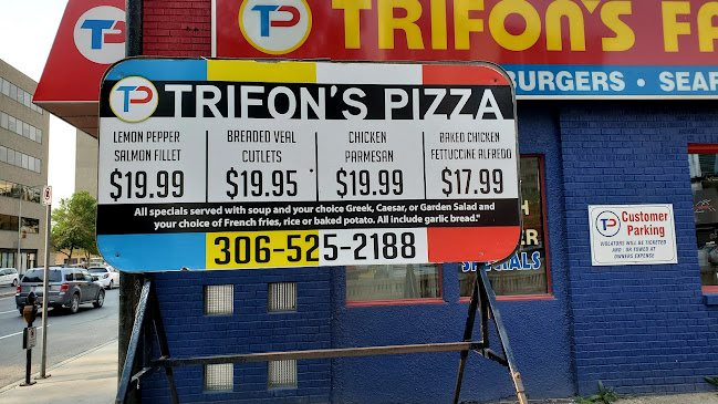 Trifon's Pizza & Spaghetti House - Hospitality and gastronomy