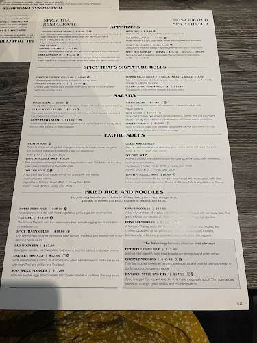 Spicy Thai Restaurant