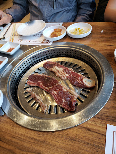 Comentarii opinii despre Nakwon Korean Restaurant