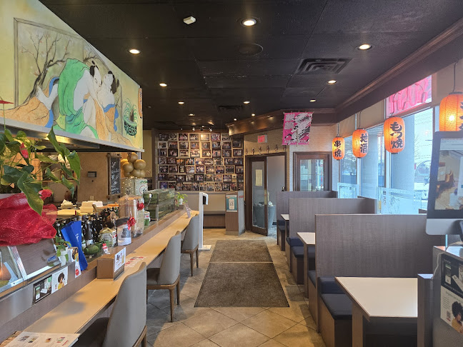 Koganei Japanese Seafood