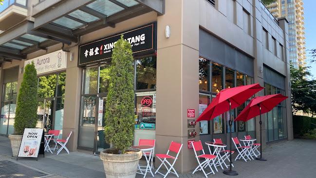 Xing Fu Tang 幸福堂 Burnaby Brentwood