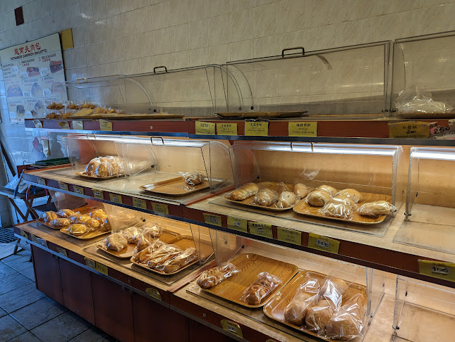 Comentarii opinii despre Tung Hing Bakery