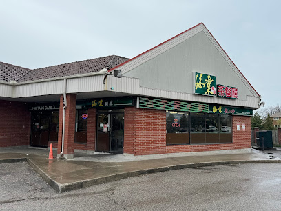 Hai Tang Cafe & Takeout