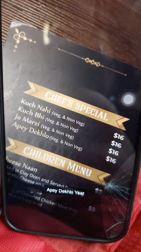 Ambar Surrey Restaurant - Surrey