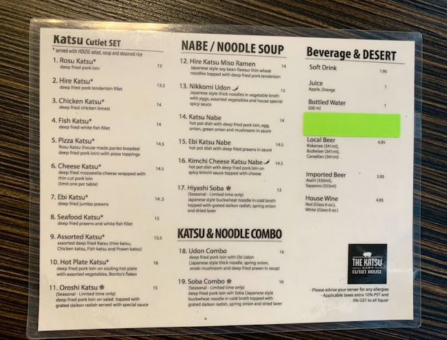 5576 204 St, Langley, BC V3A 1Z5