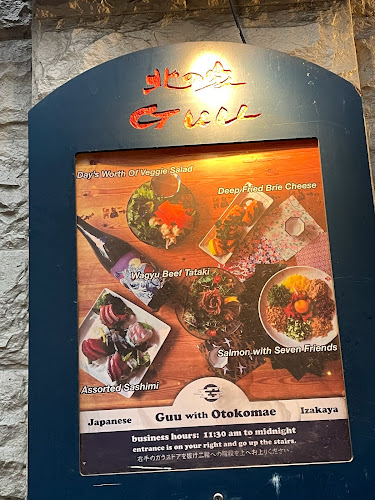 375 Water St #105, Vancouver, BC V6B 5C6