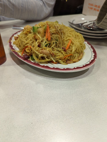 Comentarii opinii despre New Town Bakery & Restaurant