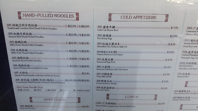 Comentarii opinii despre Sophie's Noodle House