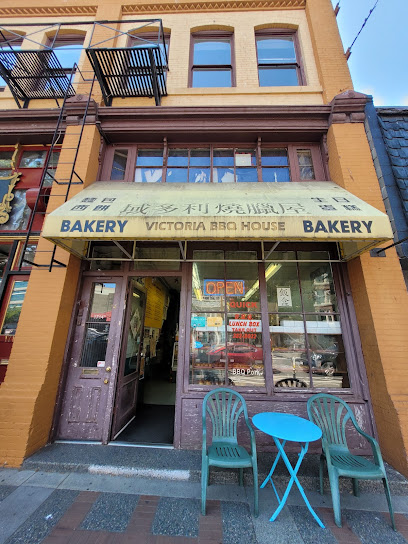 Victoria BBQ House & Bakery