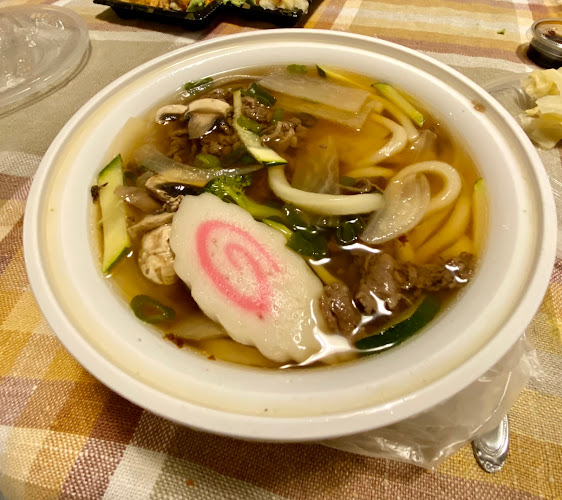 Akari Japanese Restaurant - Delta