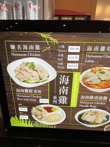 Comentarii opinii despre Cafe D'Lite Express