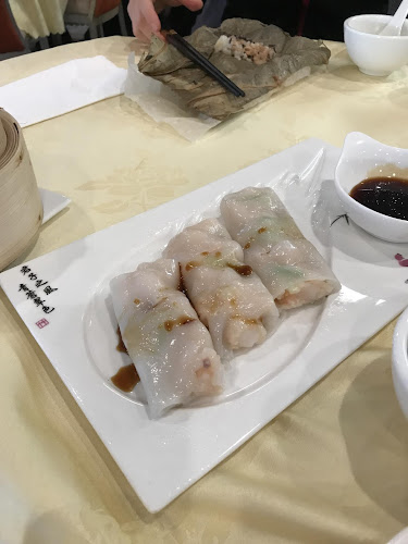 Lee Yuen Seafood Restaurant - Surrey