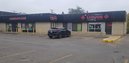 south hill liquor store