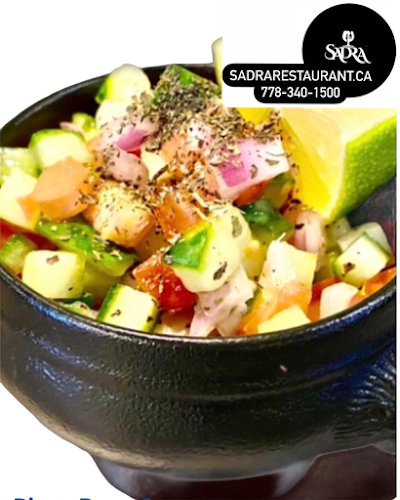 SADRA PERSIAN GRILL HOUSEرستوران صدراونكوور - North Vancouver