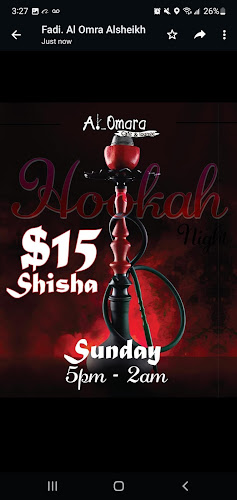 Al-Omara Cafe & Lounge - Hamilton