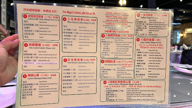 4020 Finch Ave E, Scarborough, ON M1S 3T6