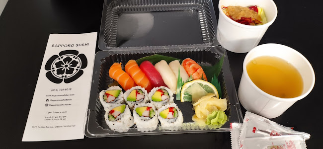 1671 Carling Ave, Ottawa, ON K2A 0Y2