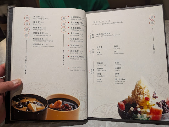 Comentarii opinii despre Bubble World Coquitlam