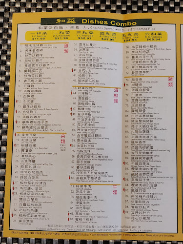 Opinii despre Pine Tree Garden Restaurant în Markham - Hospitality and gastronomy