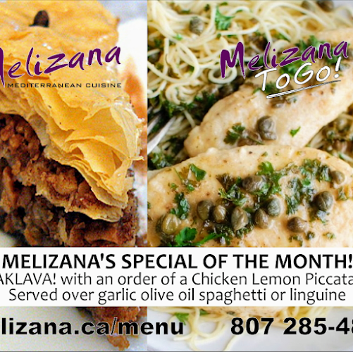 1047 Dawson Rd, Thunder Bay, ON P7B 1K7