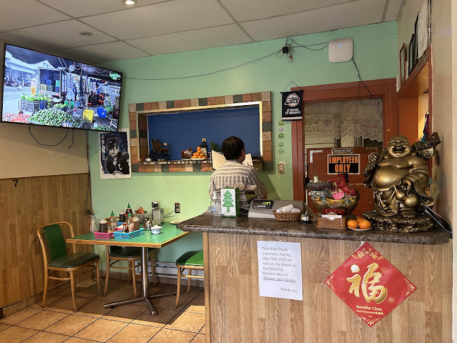 Kim Thanh Restaurant 天