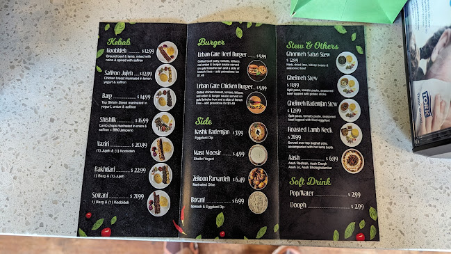 Urban Gate - Hospitality and gastronomy