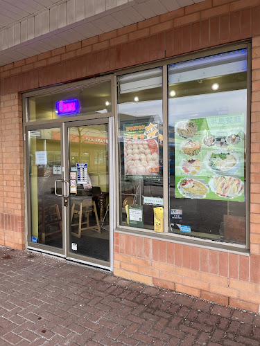 半島餐廳 Ho Garden Chinese Restaurant