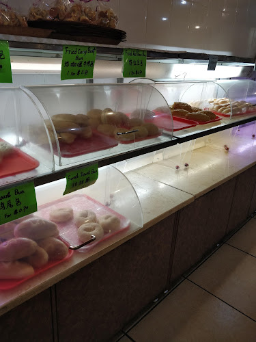 Ding Dong Pastries & Cafe - Toronto