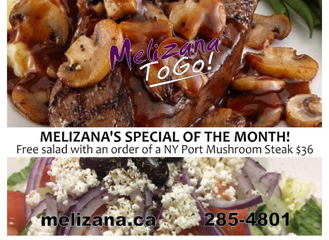 Melizana Mediterranean Restaurant - Thunder Bay
