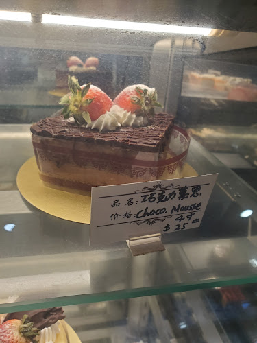 5459 Yonge St, North York, ON M2N 5S1