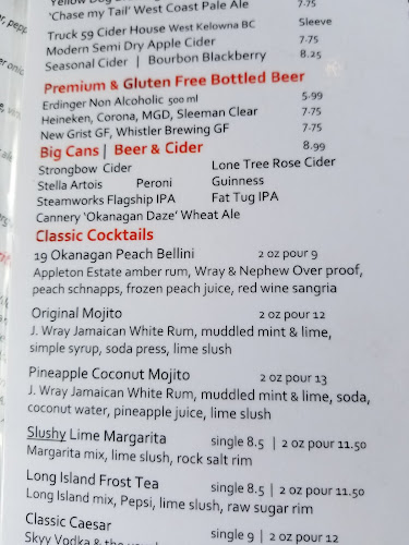 3509 Carrington Rd, West Kelowna, BC V4T 2E6