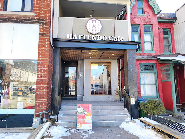 Comentarii opinii despre Hattendo 八天堂