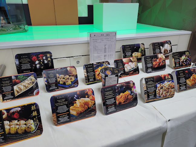 Kirin Restaurant - Hospitality and gastronomy