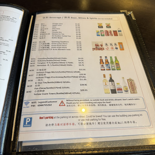 Opinii despre Legend House în Coquitlam - Hospitality and gastronomy