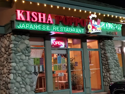 Kisha Poppo Japanese Sushi Restaurant