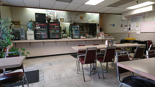 Golden Coin Restaurant - Richmond