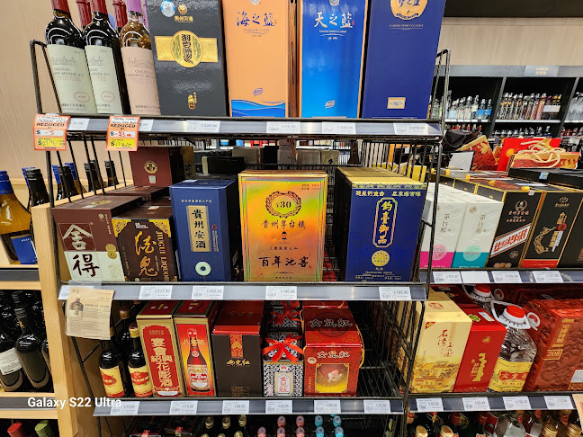 Comentarii opinii despre Lennox Liquor Store (Richmond)