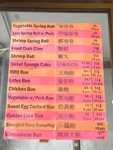 Opinii despre Happy Dim Sum Bakery în Mississauga - Hospitality and gastronomy