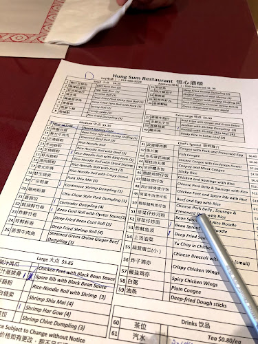 Hung Sum Restaurant - Hospitality and gastronomy