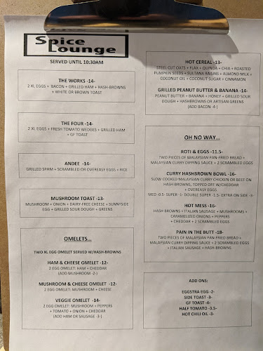 Spice Cafe - Calgary